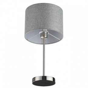 Настольная лампа декоративная Lumion NIKKI 8251/1T в Качканаре - kachkanar.mebel24.online | фото 3