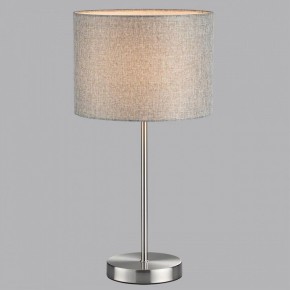 Настольная лампа декоративная Lumion NIKKI 8251/1T в Качканаре - kachkanar.mebel24.online | фото 4