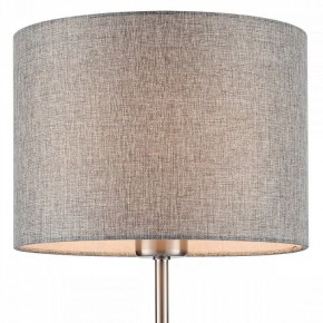 Настольная лампа декоративная Lumion NIKKI 8251/1T в Качканаре - kachkanar.mebel24.online | фото 7