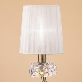 Настольная лампа декоративная Mantra Loewe 4737 в Качканаре - kachkanar.mebel24.online | фото 3