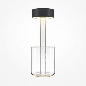 Настольная лампа декоративная Maytoni AI Collaboration MOD229TL-L3B3K1 в Качканаре - kachkanar.mebel24.online | фото 2