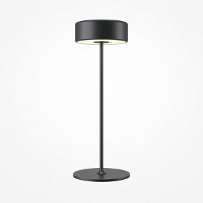 Настольная лампа декоративная Maytoni AI Collaboration MOD229TL-L3B3K2 в Качканаре - kachkanar.mebel24.online | фото 3
