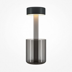 Настольная лампа декоративная Maytoni AI Collaboration MOD229TL-L3B3K3 в Качканаре - kachkanar.mebel24.online | фото 2