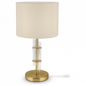 Настольная лампа декоративная Maytoni Alloro MOD088TL-01BS в Качканаре - kachkanar.mebel24.online | фото 2