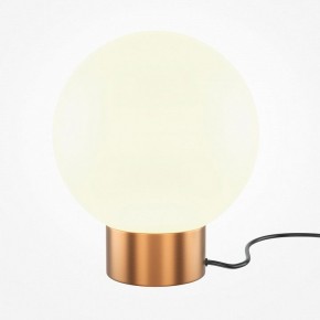 Настольная лампа декоративная Maytoni Basic form MOD321TL-01G3 в Качканаре - kachkanar.mebel24.online | фото 2