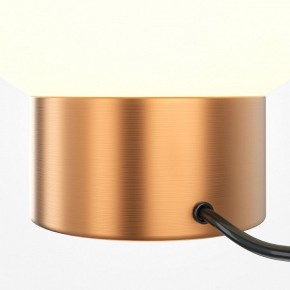 Настольная лампа декоративная Maytoni Basic form MOD321TL-01G3 в Качканаре - kachkanar.mebel24.online | фото 5