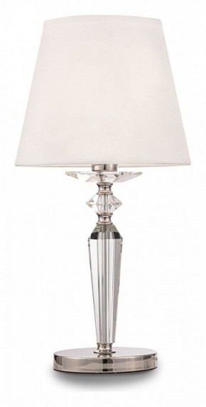 Настольная лампа декоративная Maytoni Beira MOD064TL-01N в Качканаре - kachkanar.mebel24.online | фото 2