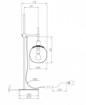 Настольная лампа декоративная Maytoni Erich MOD221-TL-01-G в Качканаре - kachkanar.mebel24.online | фото 3