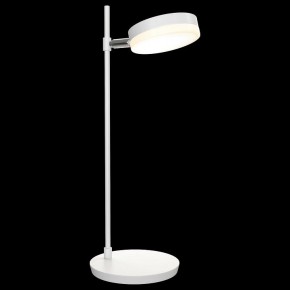 Настольная лампа декоративная Maytoni Fad MOD070TL-L8W3K в Качканаре - kachkanar.mebel24.online | фото 2