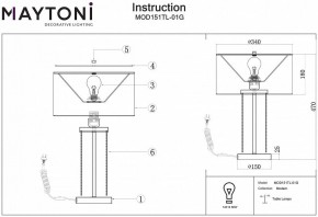 Настольная лампа декоративная Maytoni Impressive MOD151TL-01G в Качканаре - kachkanar.mebel24.online | фото 3