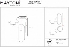 Настольная лампа декоративная Maytoni Insight MOD416TL-L6BR3K в Качканаре - kachkanar.mebel24.online | фото 4