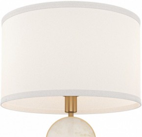 Настольная лампа декоративная Maytoni Marmo MOD099TL-01G в Качканаре - kachkanar.mebel24.online | фото 3