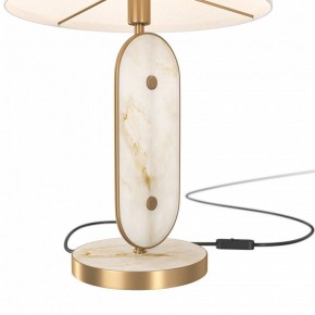 Настольная лампа декоративная Maytoni Marmo MOD099TL-01G в Качканаре - kachkanar.mebel24.online | фото 4