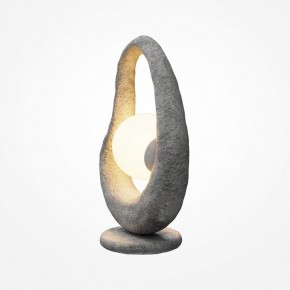 Настольная лампа декоративная Maytoni Opus MOD380TL-01GR в Качканаре - kachkanar.mebel24.online | фото 3