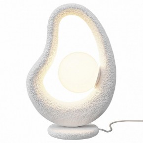 Настольная лампа декоративная Maytoni Opus MOD380TL-01W в Качканаре - kachkanar.mebel24.online | фото