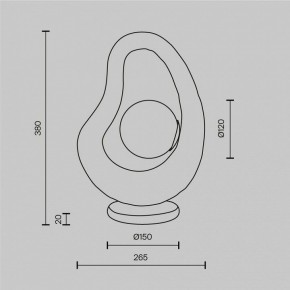 Настольная лампа декоративная Maytoni Opus MOD380TL-01W в Качканаре - kachkanar.mebel24.online | фото 4