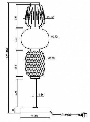 Настольная лампа декоративная Maytoni Pattern MOD267TL-L28G3K в Качканаре - kachkanar.mebel24.online | фото 5