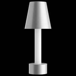 Настольная лампа декоративная Maytoni Tet-a-tet MOD104TL-3AGR3K в Качканаре - kachkanar.mebel24.online | фото 2