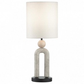 Настольная лампа декоративная Odeon Light Bagel 5410/1T в Качканаре - kachkanar.mebel24.online | фото 3