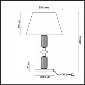 Настольная лампа декоративная Odeon Light Candy 4861/1TA в Качканаре - kachkanar.mebel24.online | фото 4