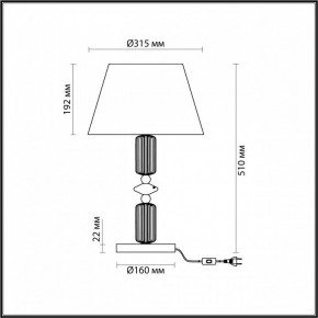 Настольная лампа декоративная Odeon Light Candy 4861/1TC в Качканаре - kachkanar.mebel24.online | фото 5