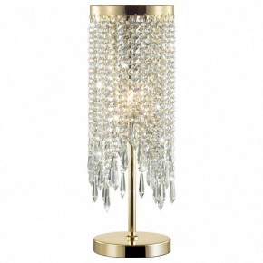 Настольная лампа декоративная Odeon Light Chokka 5028/1T в Качканаре - kachkanar.mebel24.online | фото 2