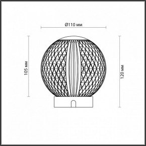 Настольная лампа декоративная Odeon Light Crystal 5008/2TL в Качканаре - kachkanar.mebel24.online | фото 9