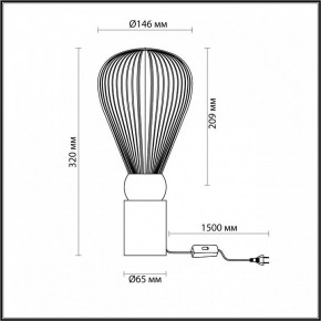 Настольная лампа декоративная Odeon Light Elica 1 5417/1T в Качканаре - kachkanar.mebel24.online | фото 4