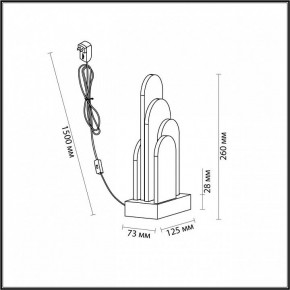 Настольная лампа декоративная Odeon Light Foros 5437/12TL в Качканаре - kachkanar.mebel24.online | фото 5