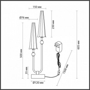 Настольная лампа декоративная Odeon Light Fungo 5429/10TL в Качканаре - kachkanar.mebel24.online | фото 4