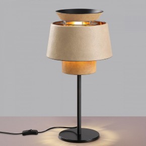Настольная лампа декоративная Odeon Light Kressa 4992/1T в Качканаре - kachkanar.mebel24.online | фото 3