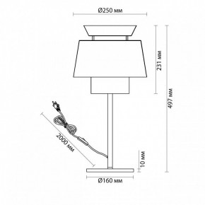 Настольная лампа декоративная Odeon Light Kressa 4992/1T в Качканаре - kachkanar.mebel24.online | фото 4