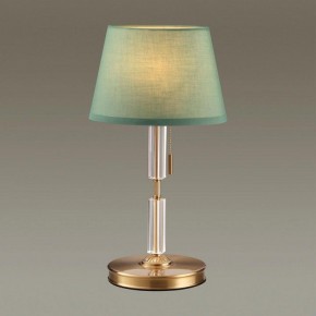 Настольная лампа декоративная Odeon Light London 4887/1T в Качканаре - kachkanar.mebel24.online | фото 2