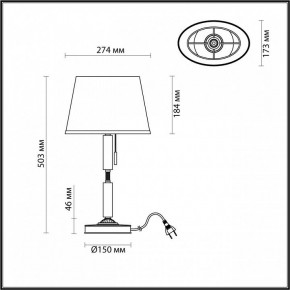 Настольная лампа декоративная Odeon Light London 4887/1T в Качканаре - kachkanar.mebel24.online | фото 3