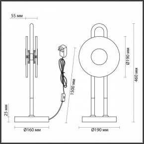 Настольная лампа декоративная Odeon Light Magnet 5407/12TL в Качканаре - kachkanar.mebel24.online | фото 4