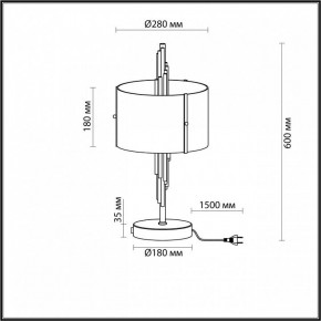 Настольная лампа декоративная Odeon Light Margaret 5415/2T в Качканаре - kachkanar.mebel24.online | фото 4