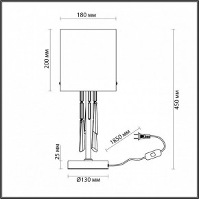 Настольная лампа декоративная Odeon Light Nicole 4886/1T в Качканаре - kachkanar.mebel24.online | фото 4