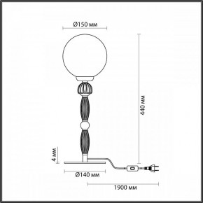 Настольная лампа декоративная Odeon Light Palle 5405/1T в Качканаре - kachkanar.mebel24.online | фото 4