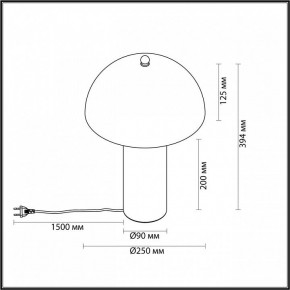 Настольная лампа декоративная Odeon Light Rufina 7088/2T в Качканаре - kachkanar.mebel24.online | фото 4