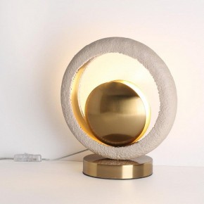 Настольная лампа декоративная Odeon Light Saturn 5443/1T в Качканаре - kachkanar.mebel24.online | фото 2