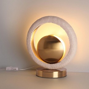 Настольная лампа декоративная Odeon Light Saturn 5443/1T в Качканаре - kachkanar.mebel24.online | фото 3