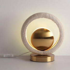 Настольная лампа декоративная Odeon Light Saturn 5443/1T в Качканаре - kachkanar.mebel24.online | фото 4