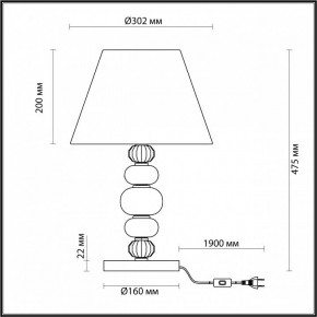 Настольная лампа декоративная Odeon Light Sochi 4896/1T в Качканаре - kachkanar.mebel24.online | фото 4
