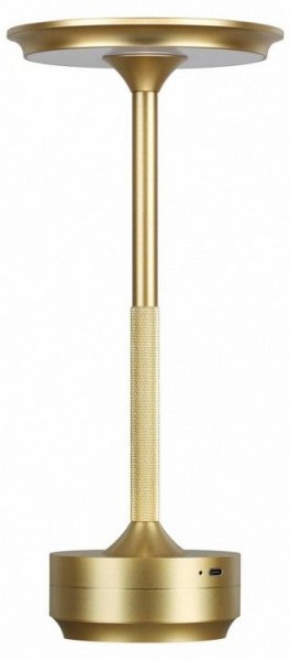 Настольная лампа декоративная Odeon Light Tet-A-Tet 5033/6TL в Качканаре - kachkanar.mebel24.online | фото