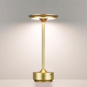 Настольная лампа декоративная Odeon Light Tet-A-Tet 5033/6TL в Качканаре - kachkanar.mebel24.online | фото 2