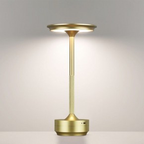 Настольная лампа декоративная Odeon Light Tet-A-Tet 5033/6TL в Качканаре - kachkanar.mebel24.online | фото 4