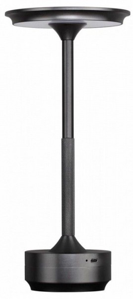 Настольная лампа декоративная Odeon Light Tet-A-Tet 5034/6TL в Качканаре - kachkanar.mebel24.online | фото