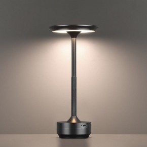 Настольная лампа декоративная Odeon Light Tet-A-Tet 5034/6TL в Качканаре - kachkanar.mebel24.online | фото 5