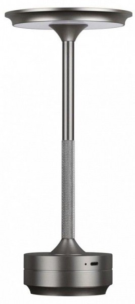 Настольная лампа декоративная Odeon Light Tet-A-Tet 5035/6TL в Качканаре - kachkanar.mebel24.online | фото