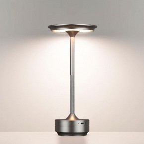 Настольная лампа декоративная Odeon Light Tet-A-Tet 5035/6TL в Качканаре - kachkanar.mebel24.online | фото 2